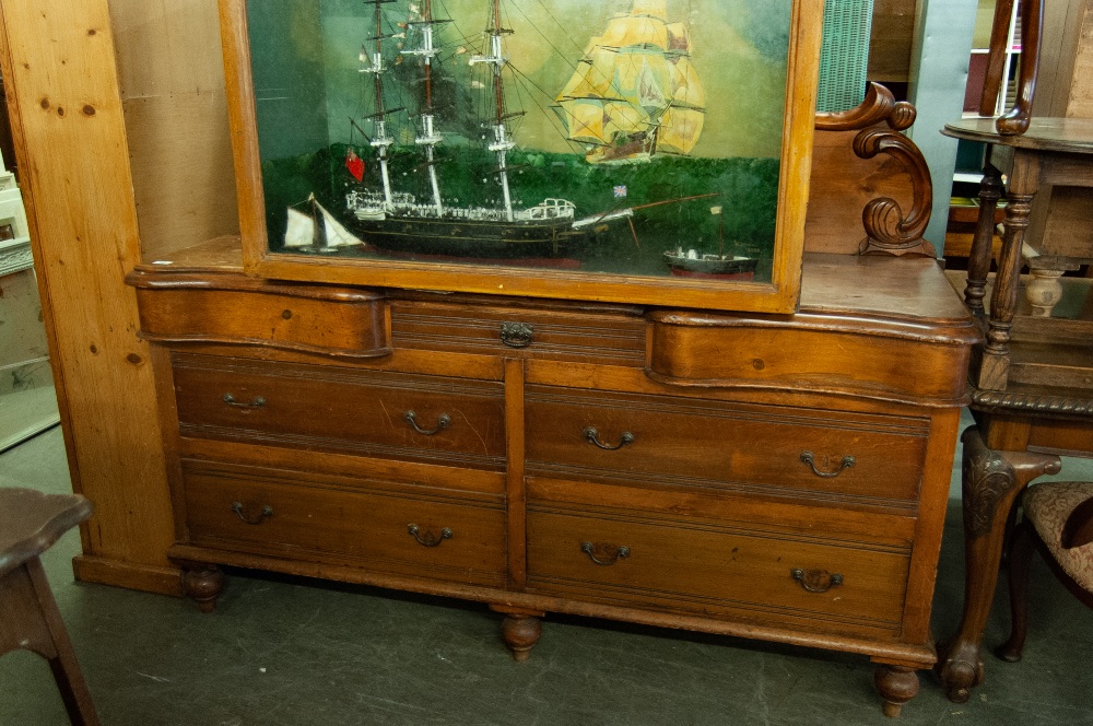 VICTORIAN DRESSER SIDEBOARD, WITH HIGH CARVED BACK, SEVEN DRAWERS