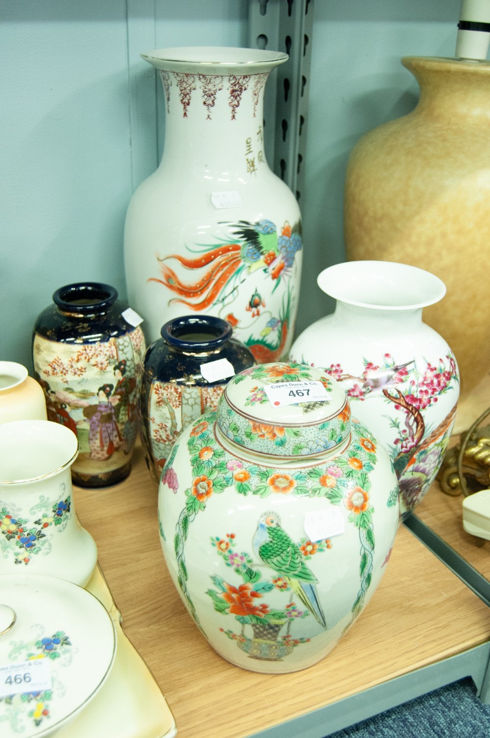 PAIR OF SATSUMA VASES, GINGER JAR AND TWO ORIENTAL VASES