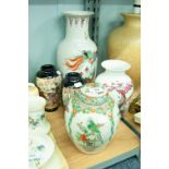 PAIR OF SATSUMA VASES, GINGER JAR AND TWO ORIENTAL VASES