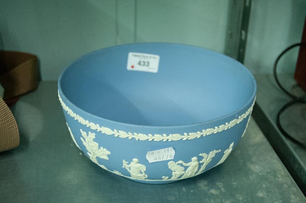 WEDGWOOD PALE BLUE AND WHITE JASPERWARE WARE BOWL, 8" DIAMETER