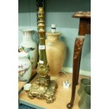 BRASS TABLE LAMP BASE, A PORCELAIN BALUSTER EXAMPLE WITH CREAM SPONGED DECORATION (2)