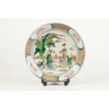 NINETEENTH CENTURY CHINESE FAMILLE VERTE PORCELAIN SAUCER DISH, decorated to the centre with figures