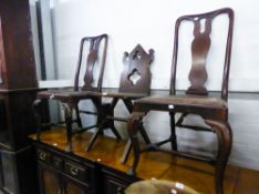 VICTORIAN OAK HALL CHAIR WITH PANEL SEAT (A.F.) AND A PAIR OF MAHOGANY QUEEN ANNE STYLE DINING