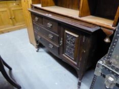 CARVED MAHOGANY DRESSING CHEST WITH SWING MIRROR, TWO SHORT AND TWO LONG DRAWERS AND A CUPBOARD WITH