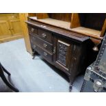 CARVED MAHOGANY DRESSING CHEST WITH SWING MIRROR, TWO SHORT AND TWO LONG DRAWERS AND A CUPBOARD WITH