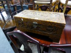 CHINESE CARVED TEAK WOOD SMALL CHEST WITH LIFT-UP LID, 24" WIDE