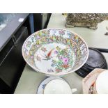 A MODERN CHINESE BOWL DECORATED EXTENSIVELY WITH BIRDS, BUTTERFLY AND FLORAL DESIGN, RAISED ON
