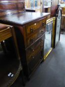 AN EDWARDIAN INLAID AND CROSSBANDED MAHOGANY TALL CHEST OF FOUR DRAWERS ABOVE A CUPBOARD