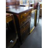 AN EDWARDIAN INLAID AND CROSSBANDED MAHOGANY TALL CHEST OF FOUR DRAWERS ABOVE A CUPBOARD