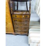 A WALNUTWOOD SMALL SERPENTINE CHEST OF FIVE LONG DRAWERS, 1'9" WIDE
