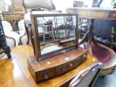 A LATE GEORGIAN STYLE MAHOGANY BOW FRONTED BOX TOILET MIRROR