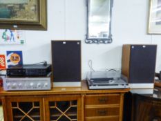 YAMAHA CR-260 STEREO RECEIVER, PHILIPS CD 304 CD PLAYER, TECHNICS SL-S200 TURNTABLE AND A PAIR OF