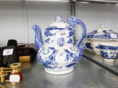 20TH CENTURY CHINESE BLUE AND WHITE TEAPOT HAVING DRAGON HANDLE AND SPOUT, LIZARDS TO THE BODY