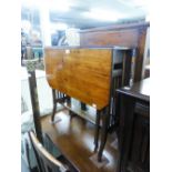 VICTORIAN MAHOGANY SUTHERLAND TABLE WITH SOLID UNDERTIER