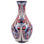 A contemporary Moorcroft "The Centenarians" vase by Emma Bossons for Liberty of London, circa 2002