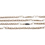 A 9ct gold and cultured pearl fancy chain necklace