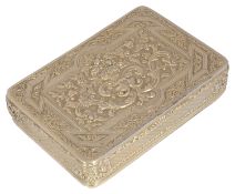 A French silver gilt box, early 20th century