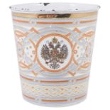 A Russian enamel Khodynka beaker, late 19th century