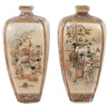 A pair of miniature Japanese Satsuma vases