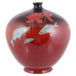 A Royal Doulton flambe vase