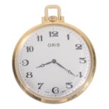 An Oris gold plated gentleman's open faced pocket watch