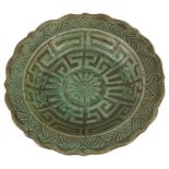 A Chinese green glazed porcelain spice dish