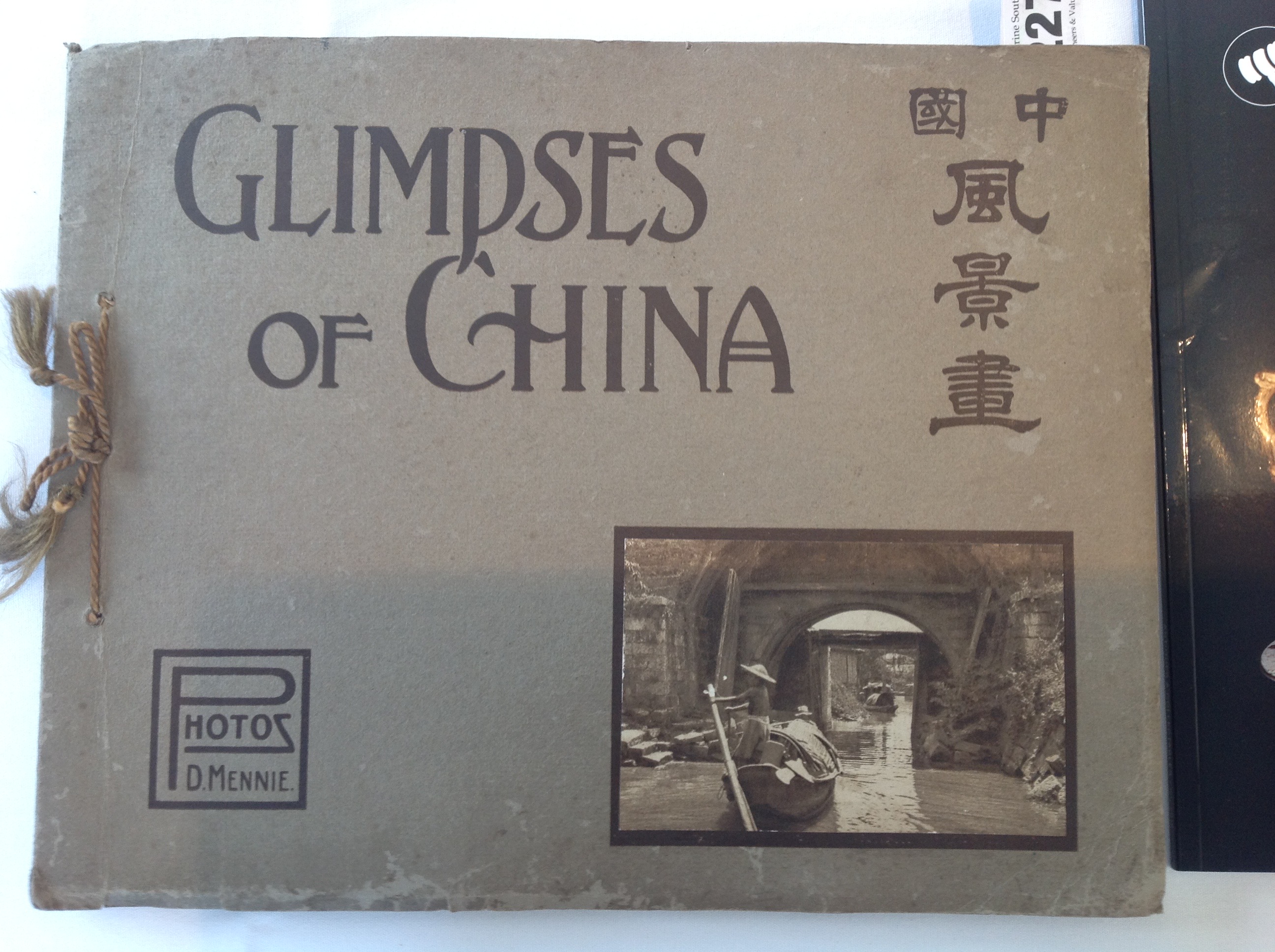 D Mennie, Glimpses of China, A Series of Vandyck Photogravures - Image 3 of 7