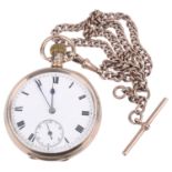 A 9ct gold open faced pocket watch, with 9ct rose gold watch chain(2)
