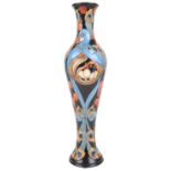 Limited Ed Moorcroft vase "Proud as Peacocks" by Kerry Goodwin, c2006