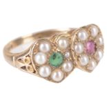 An attractive ruby and emerald double heart ring