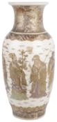 A large early 20th c. Japanese Satsuma vase
