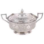 A Persian silver twin handled bowl with lid, early 20th c.