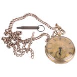 18ct gold open faced pocket watch, with 9ct rose gold watch chain(2)