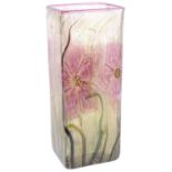 An Isle of Wight 'Flower Box' glass vase, 20th c.