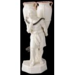 A Royal Worcester parian glazed ware figure of water carrier