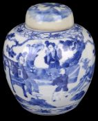 A 19th c. Chinese blue & white porcelain ginger jar and cover