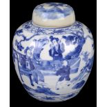 A 19th c. Chinese blue & white porcelain ginger jar and cover