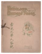 J. C. Carter, Familiar Chinese Faces, A Selection of Figure Studies