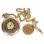 A 9ct rose gold Waltham half hunter pocket watch, 18ct watch chain, Victoria 1887 double sovereign