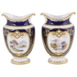 A pair of Royal Crown Derby vases, circa 1918