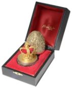 Stuart Leslie Devlin silver-gilt "Silver Jubilee 1952 - 1977 Surprise Egg", hallmarked London 1977