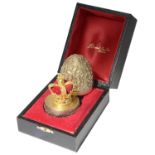 Stuart Leslie Devlin silver-gilt "Silver Jubilee 1952 - 1977 Surprise Egg", hallmarked London 1977