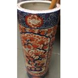 A late 19th century Japanese pottery Imari umbrella stand