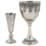 A Russian silver pedestal cup, hallmarked Moscow 1882-1899
