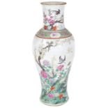 A fine Chinese 19th century famille rose porcelain vase of baluster form