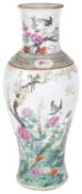 A fine Chinese 19th century famille rose porcelain vase of baluster form