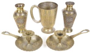 A collection of brass Cairo ware, early 20th century