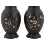 A pair of Indian Bidri metal vases, 20th century