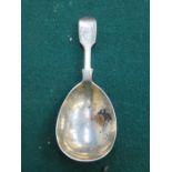 VICTORIAN HALLMARKED SILVER CADDY SPOON