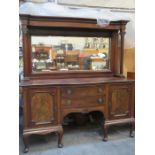 VICTORIAN MAHOGANY MIRROR BACK SIDEBOARD